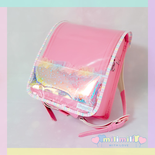 オーロラ ランドセルカバー milimiliランドセルカバー 女の子 虹色