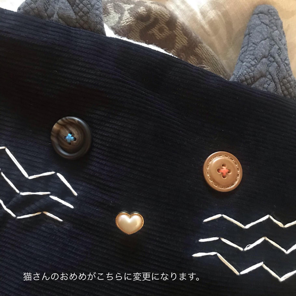 「Harenochineko」貓圍巾♩ 和你最喜歡的貓一起出去。圍巾披肩蓬鬆蓬鬆針織冬季 第7張的照片