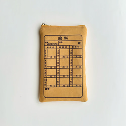 お給料袋ポーチ 2枚目の画像