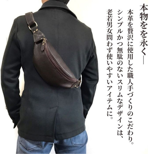 ボディバッグ レザー ウエストポーチ メンズ 本革 ショルダー ボディバッグ レザー ウエストポーチ メンズ 本革 ショルダー