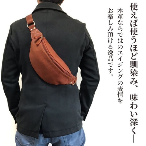 ボディバッグ レザー ウエストポーチ メンズ 本革 ショルダーバッグ 斜