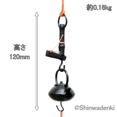 南部鐵器 南部鐵器鐵瓶鐵壺球0.9L 日本製茶壺南部鉄器の専門店Shinwadenki