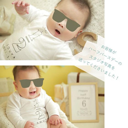 \ 總共售出 650 多件/半歲生日連身衣輪廓長袖印有名字短袖可選 * 非常適合嬰兒洗禮和拍照 ♡ 第12張的照片