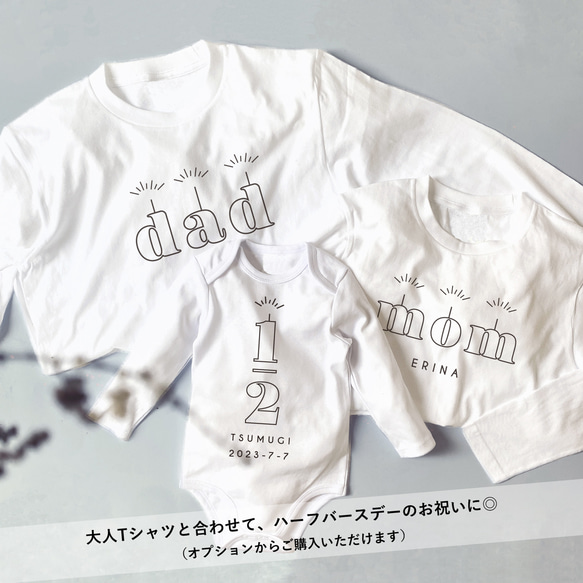 \ 總共售出 650 多件/半歲生日連身衣輪廓長袖印有名字短袖可選 * 非常適合嬰兒洗禮和拍照 ♡ 第6張的照片