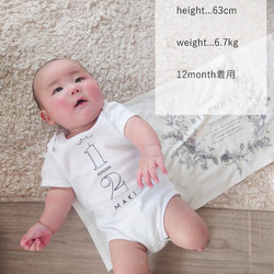 \ 總共售出 650 多件/半歲生日連身衣輪廓長袖印有名字短袖可選 * 非常適合嬰兒洗禮和拍照 ♡ 第4張的照片