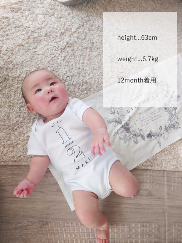 \ 總共售出 650 多件/半歲生日連身衣輪廓長袖印有名字短袖可選 * 非常適合嬰兒洗禮和拍照 ♡ 第4張的照片