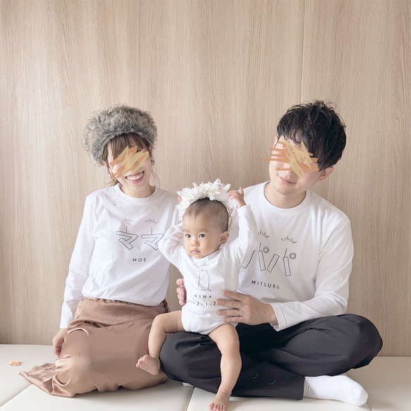 \ 總共售出 650 多件/半歲生日連身衣輪廓長袖印有名字短袖可選 * 非常適合嬰兒洗禮和拍照 ♡ 第7張的照片