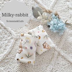 Milkyrabbit❤ビョルンmini:ハーモニー対応 よだれカバー&首回りカバー 4枚目の画像