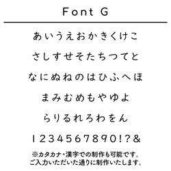 ネームコーム [01/SIMPLE]　名入れギフト/誕生日プレゼント/ギフト/くし/櫛/コーム/出産祝い 9枚目の画像