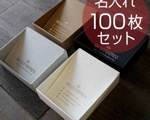 ふぇにっくす　台紙　オーダーページ 0cdf699fde3408c825f0e82d47c608