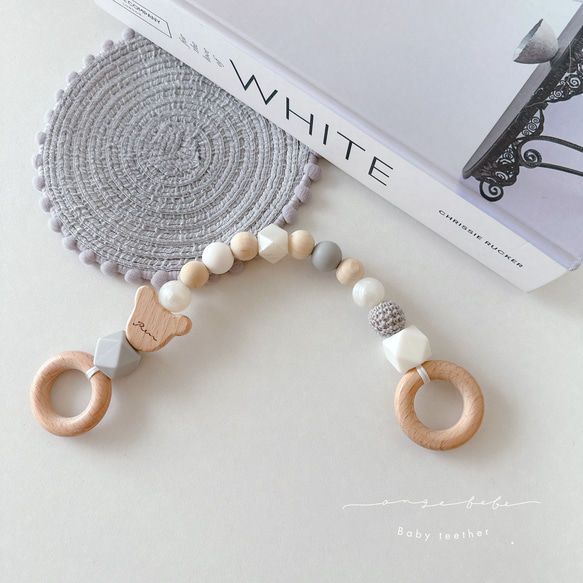 △サンプル▽ 名前入れ歯固めホルダーマグホルダーストラップ 