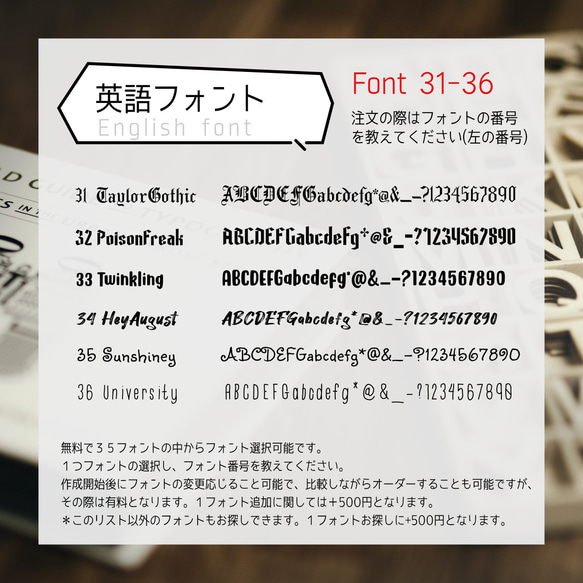 大型スタンプ！フルオーダーオリジナルスタンプ　ショップスタンプ/ご住所スタンプ　60〜100mm　名刺サイズ 10枚目の画像