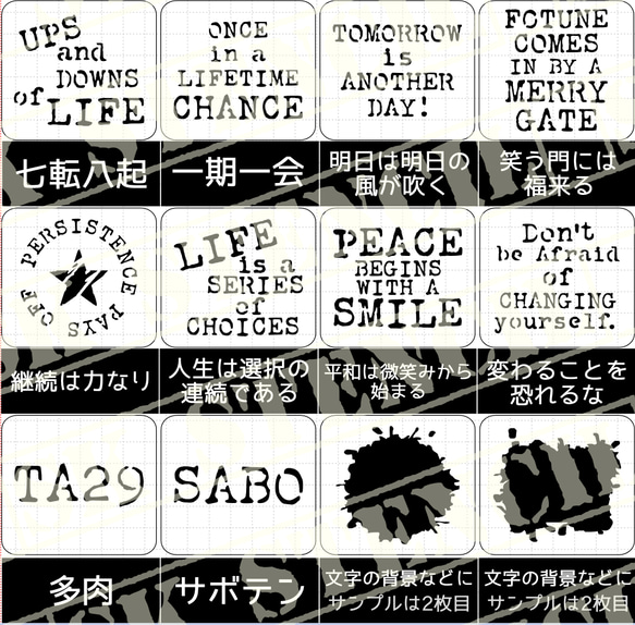 ぷぷ プロフ必読 shina☆プロフ必読(⁎ᴗ͈ˬᴗ͈⁎)様 専用 - メルカリ