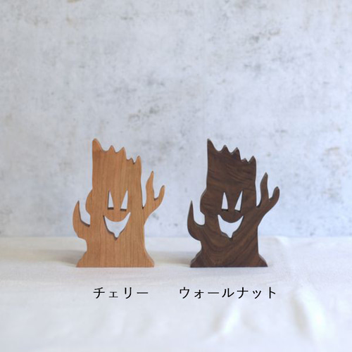切り株 オブジェ｜全2種類 ハロウィン 飾り 枯れ木 枝 木製