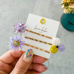 5f7c048672143c7ae531e46d563dc3