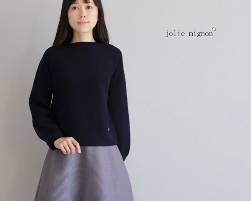 美しいシルエット◎】ホールガーメント パフスリーブプルオーバー