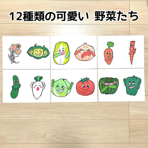 おもちページ　おもちゃ棚　保育家具　ハンドメイド　送料無料 おもちページ おもちゃ棚 保育家具 ハンドメイド 送料無料 おもち
