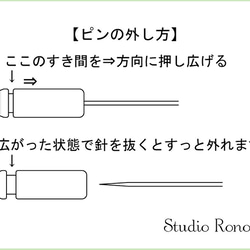 ト音記号のSilver925 ピンブローチ ハットピン ラペルピン アメジスト 6mm 5枚目の画像