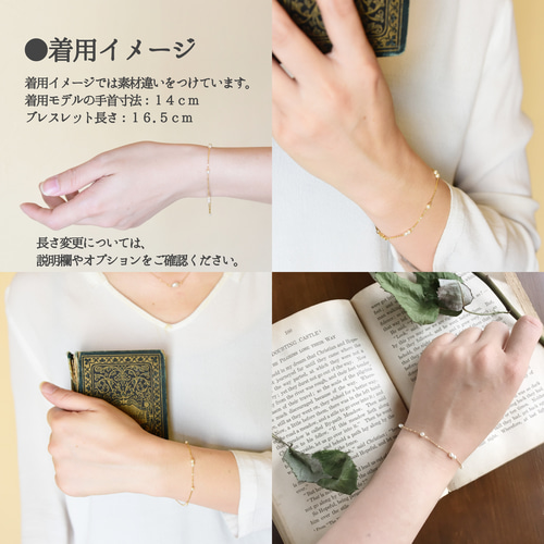 選べるママのお守り【家族の誕生石・14kgf ブレスレット】出産祝いや 