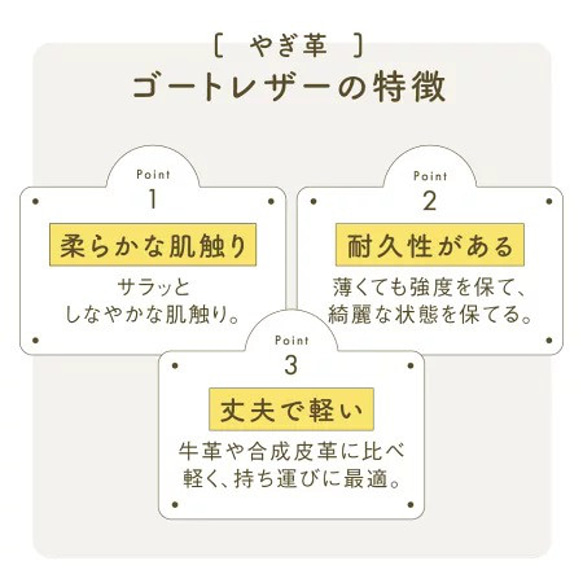 【大容量】通帳ケース ゴートレザー スキミング防止機能付き 【ブラック】【送料無料】（st-c1057） 6枚目の画像