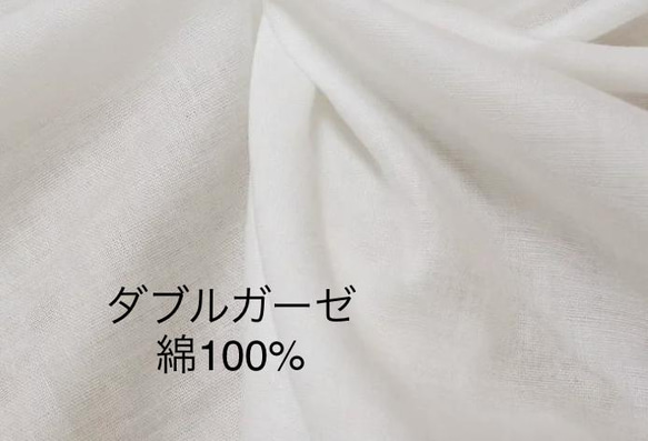 【再販×8‼️】蝶の羽デザイン(タイプ②)　L〜幼児用　サイズ・裏地も選べる　※抗菌不織布縫込み可(別途料金) 14枚目の画像