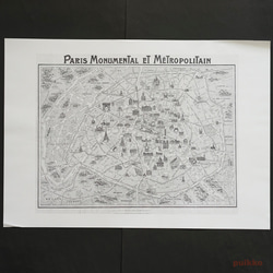 紙製ブックカバー　パリ古地図（モノクロ）　A3判 9枚目の画像