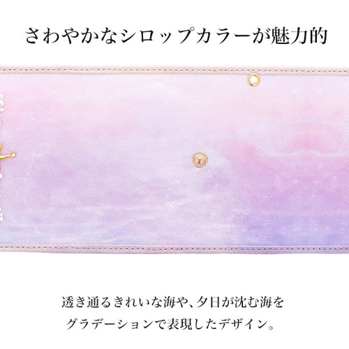 グラデーションピンク エンボスキーケース アウトレット通販 ファッション グラデーションピンク エンボス