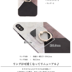 全機種対応 スマホリング バンカーリング スマホケース iPhone15/14 Galaxy Xperia rc-004 8枚目の画像