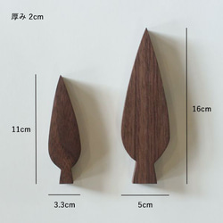ポプラの木 オブジェ｜全４種類 ツリー 木製 北欧 オブジェ 置物 ナチュラル 飾り 森 ディスプレイ 夏 街並み 11枚目の画像