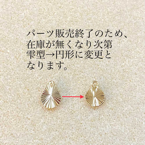 鳳凰　オリジナル　縁起物 楽天市場】鳳凰100円銀貨5枚セット : 仏像・掛軸の三宝堂