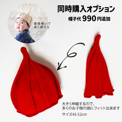 ピーハーフ♪ ハーフバースデー 衣装 女の子 男の子  赤ちゃん ベビー ロンパース 出産祝い マヨネーズ 6枚目の画像