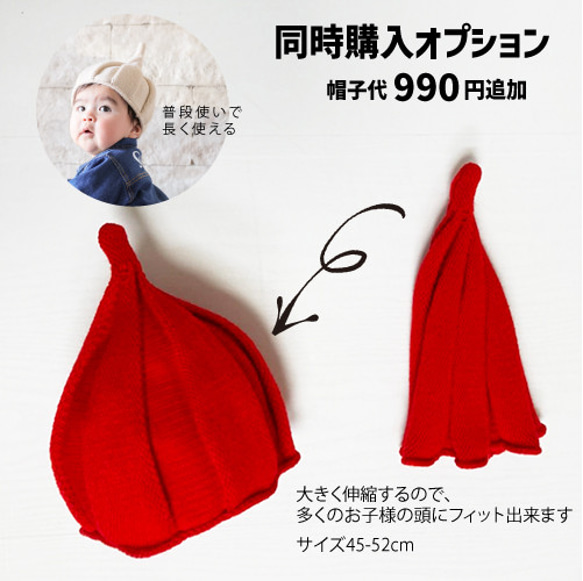 ピーハーフ♪ ハーフバースデー 衣装 女の子 男の子  赤ちゃん ベビー ロンパース 出産祝い マヨネーズ 6枚目の画像