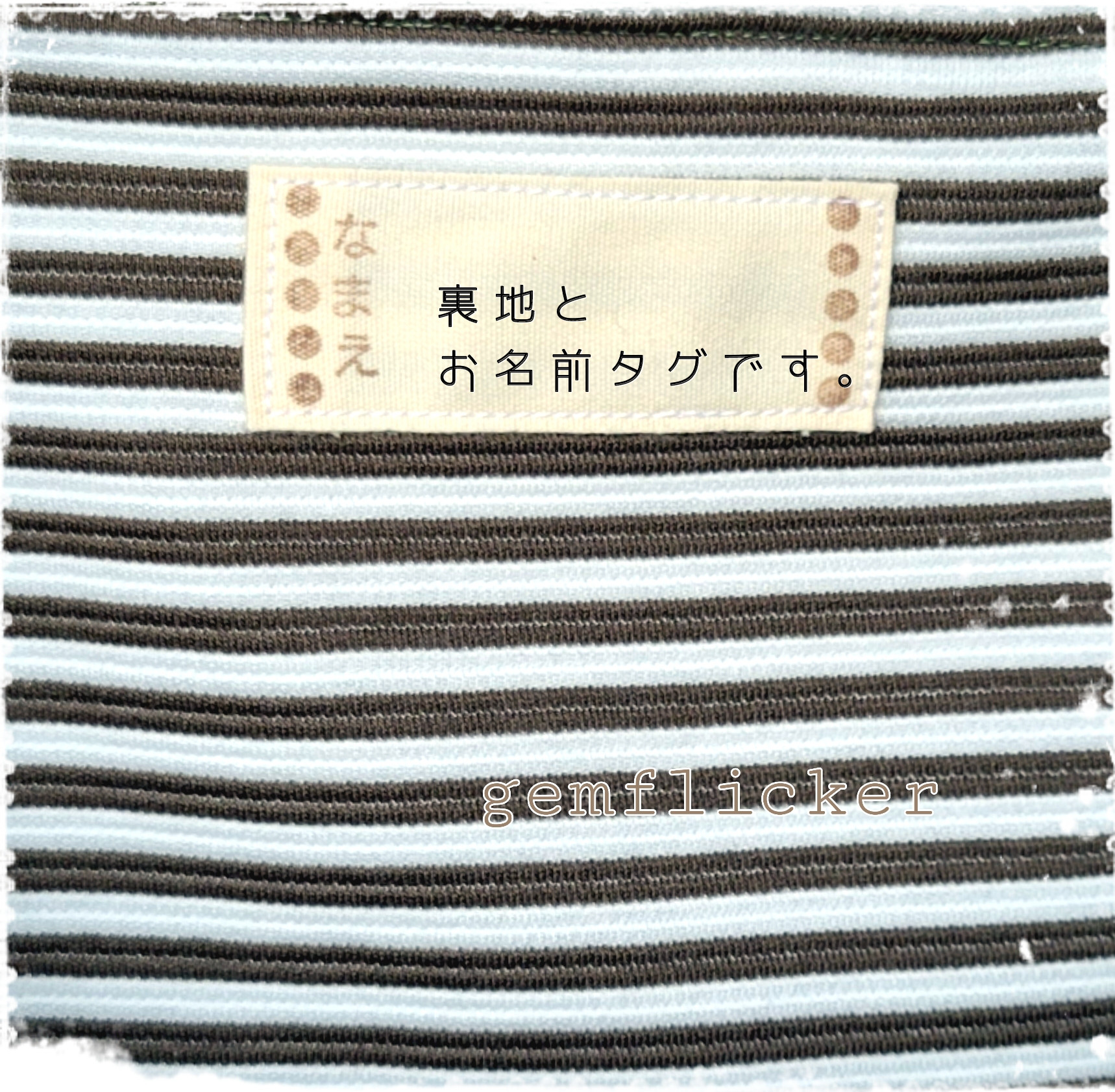 フェイクレザーのデニムポケット付きレッスンバッグ&シューズバッグ&移動ポケット♪3点セット♪