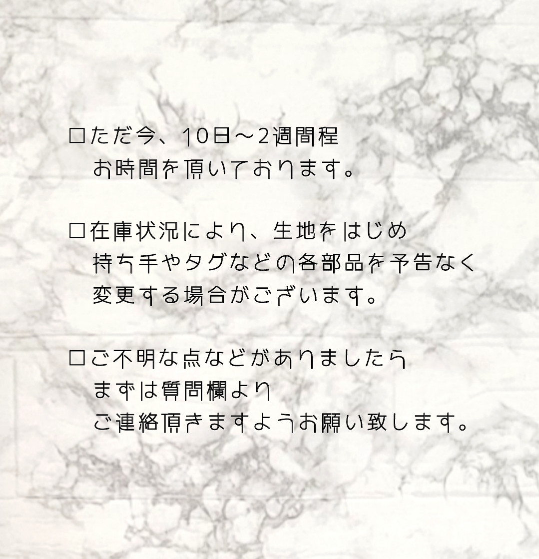 フェイクレザーのデニムポケット付きレッスンバッグ&シューズバッグ&移動ポケット♪3点セット♪