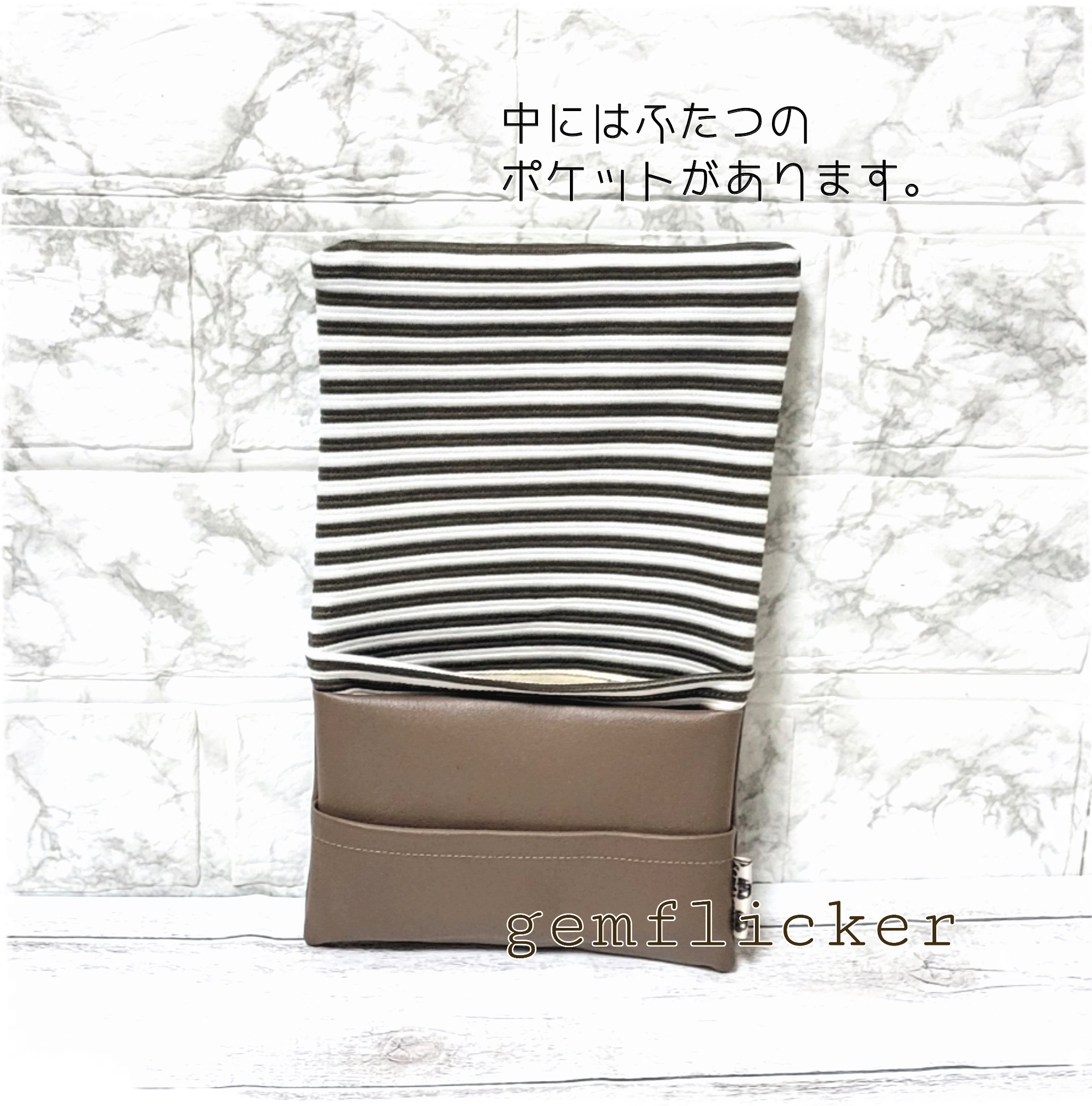 フェイクレザーのデニムポケット付きレッスンバッグ&シューズバッグ&移動ポケット♪3点セット♪