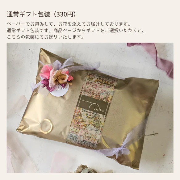 累計販売350超｜ふんわり幸せになれるスヌード｜もふもふアニマルフリー｜レディ 16枚目の画像