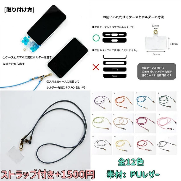 スマホリング付き /iphone14Pro/Galaxy S22/GooglePixel7/Xperia8/押し花ケース 5枚目の画像