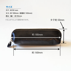 3営業日以内発送【ラウンドファスナーペンケース：ブラック】 イタリアンレザー（牛革）製  MK-2006-IT_Z 5枚目の画像