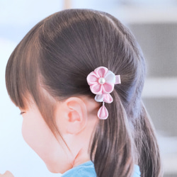 ベビーヘアクリップ ちりめん細工 和柄 着物 七五三 お祝い 髪飾り つまみ細工 髪飾り シンプルmini＊お食い初め 七五三 ひな祭り