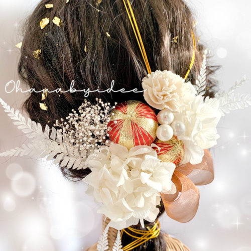 水彩画のようはんなり透明感♡振袖フルセット成人式前撮り謝恩会結婚式 長襦袢おまけ 水彩画のようはんなり透明感♡振袖フルセット成人式前撮り謝恩会