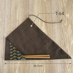 残り布で作る箸袋、カトラリーホルダー 着物地接ぎ合せ 全て１点もの 12枚目の画像