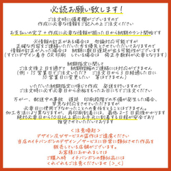 結婚証明書　あの日の星空再現 特別な日の星空 スターマップ プロポーズ starmap032 10枚目の画像