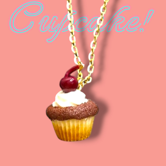 50's アメリカンカップケーキ ネックレス ネックレス・ペンダント