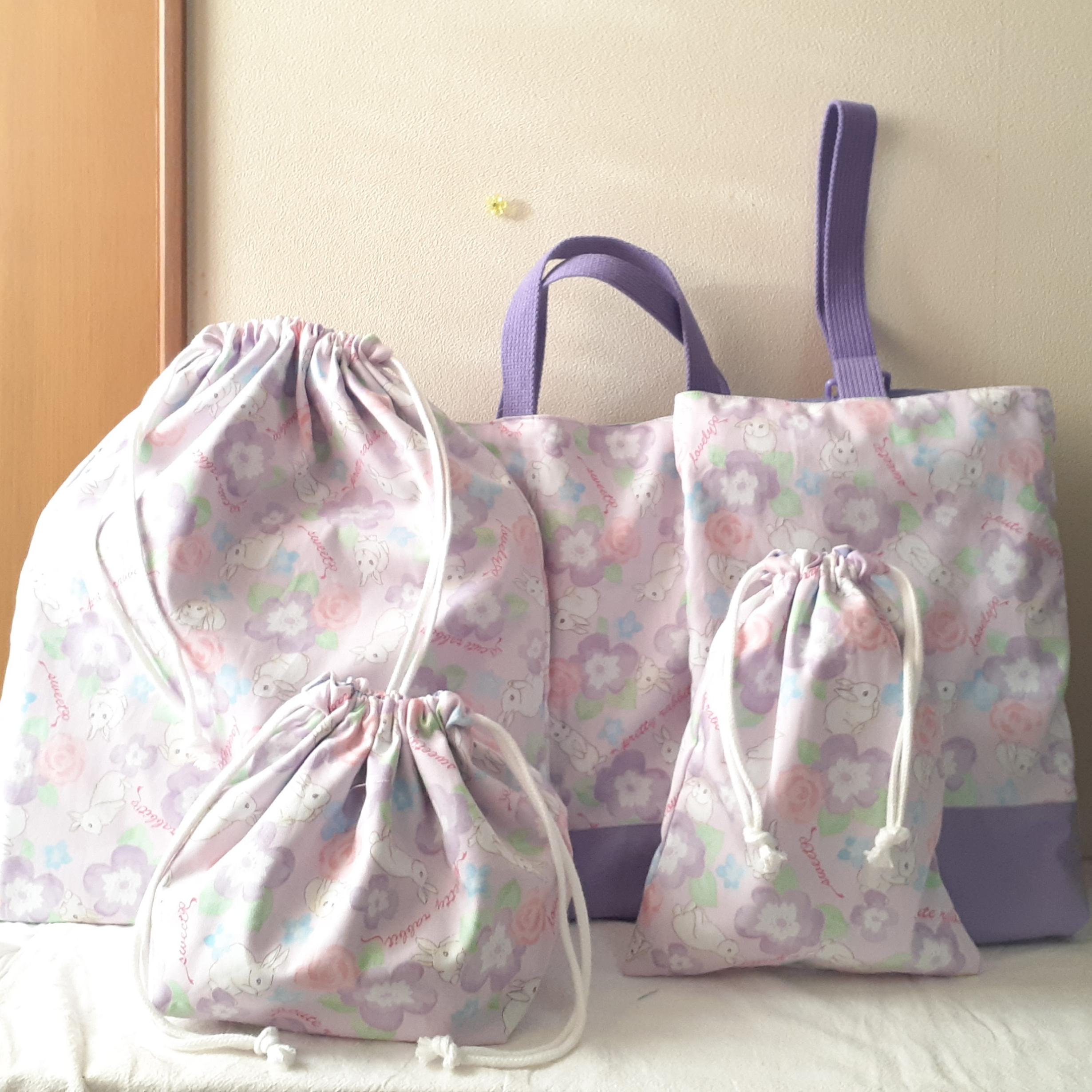 入園入学５点セット　うさぎとお花 紫