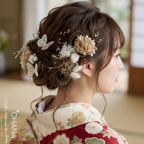 ゆるふわアップ 成人式 髪飾り 前撮り 袴 振袖 卒業式 結婚式