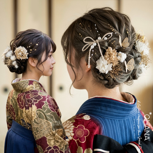 ゆるふわアップ 成人式 髪飾り 前撮り 袴 振袖 卒業式 結婚式
