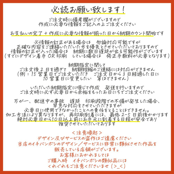 誕生日プレゼントに人気 ✨  星空再現 スターマップ ウェルカムボード  結婚祝い  母の日 父の日 お祝い  034 7枚目の画像