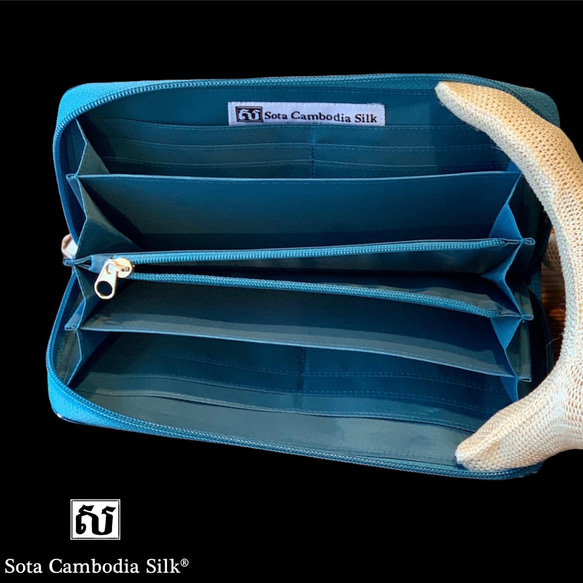 財布　締め財布　シルク財布　軽い財布　クリスマスプレゼント　シルク　カンボジアシルク　ブルー　ソウタカンボジアシルク LEAF