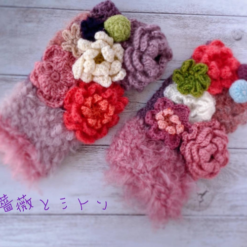 薔薇のミトン美肌効果 ピンクの花手袋＊手編みニットフラワーモチーフ
