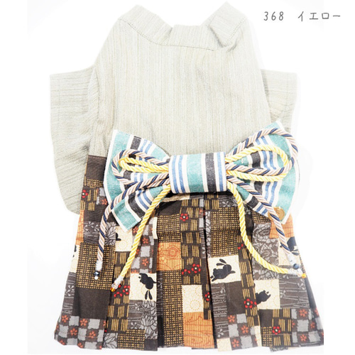 袴 和装 着物 和柄 はかま ドッグウェア トップス 正月 成人式 男の子